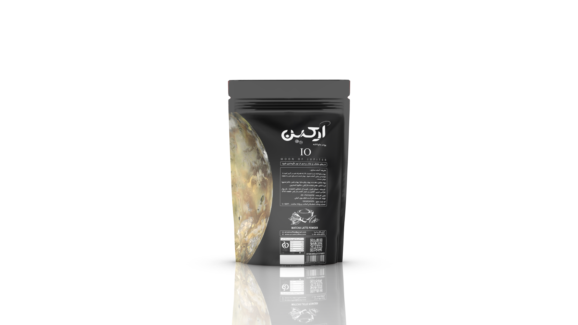 MOON OF JUPITER (IO)